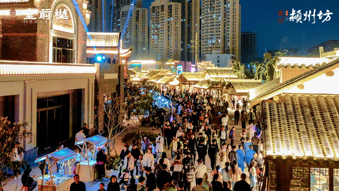 阜阳这条商业街,公开致歉!_活动_人民_公司