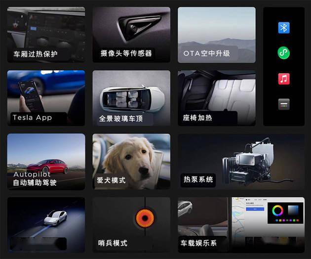 儿童电动汽车排行2021_2021年中国最畅销电动汽车完整榜单