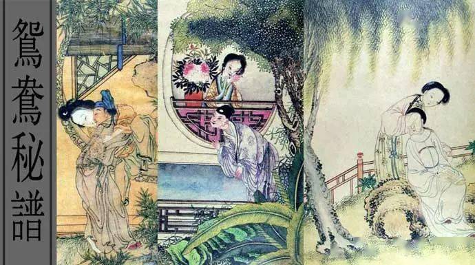 唐伯虎被禁的“春宫图”画作，堪称字画双绝！_搜狐网