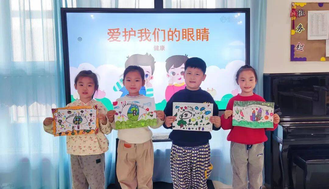 让高密的每个孩子都拥有一双“明眸亮睛”看世界！