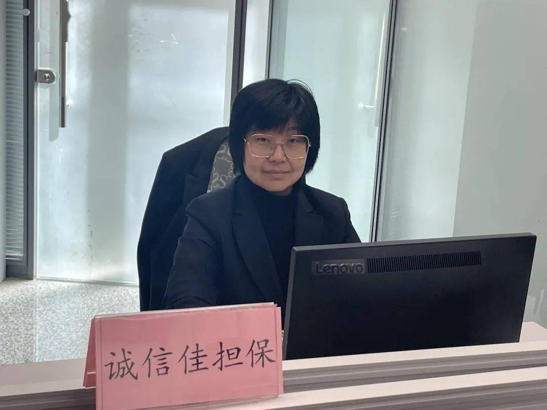 担保公司打电话