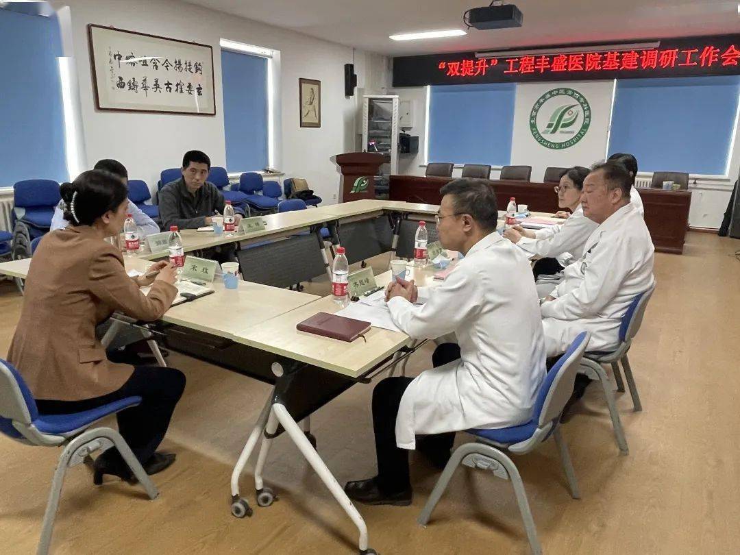 包含北京阜外医院、西城区号贩子联系方式全天在门口随时联系的词条