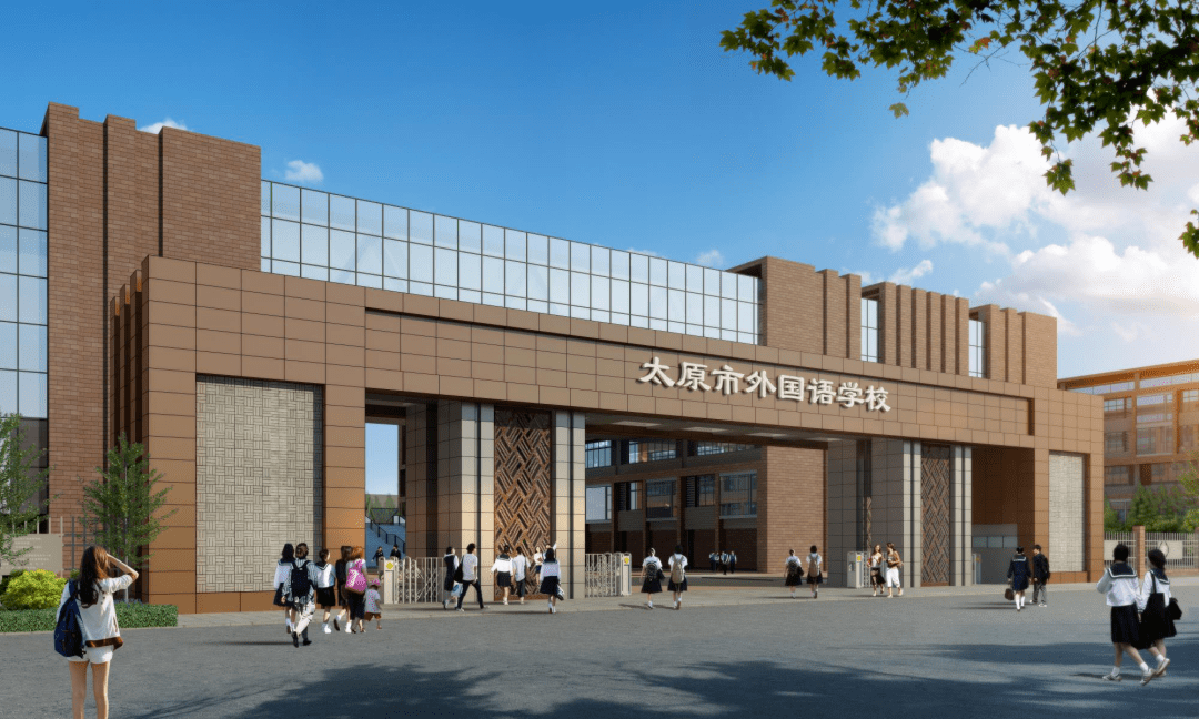 太原市外国语4个校区招生方式!_小学_学位_漪汾