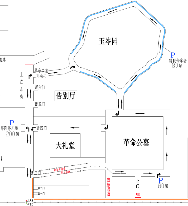 八宝山人民公墓平面图图片