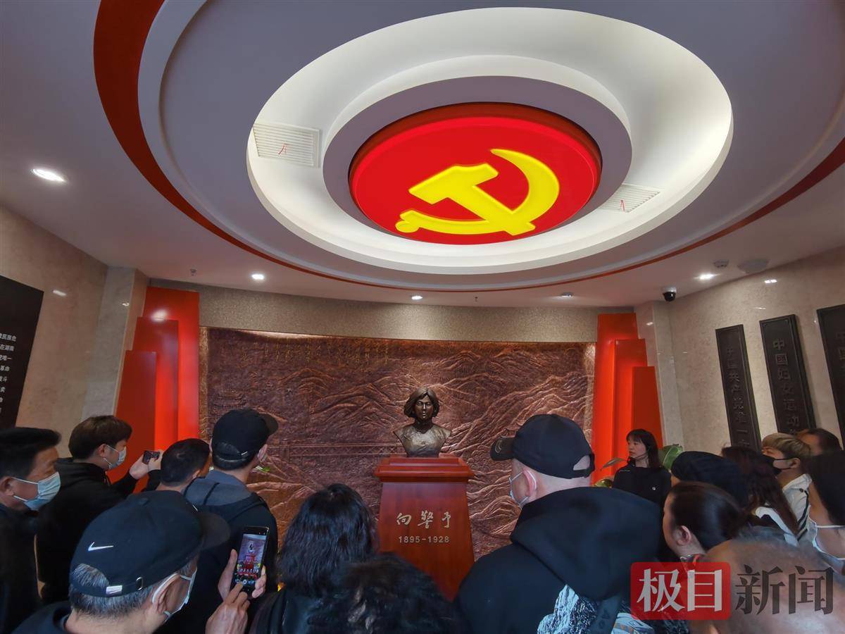 变电社区全体党员参观向警予烈士纪念馆