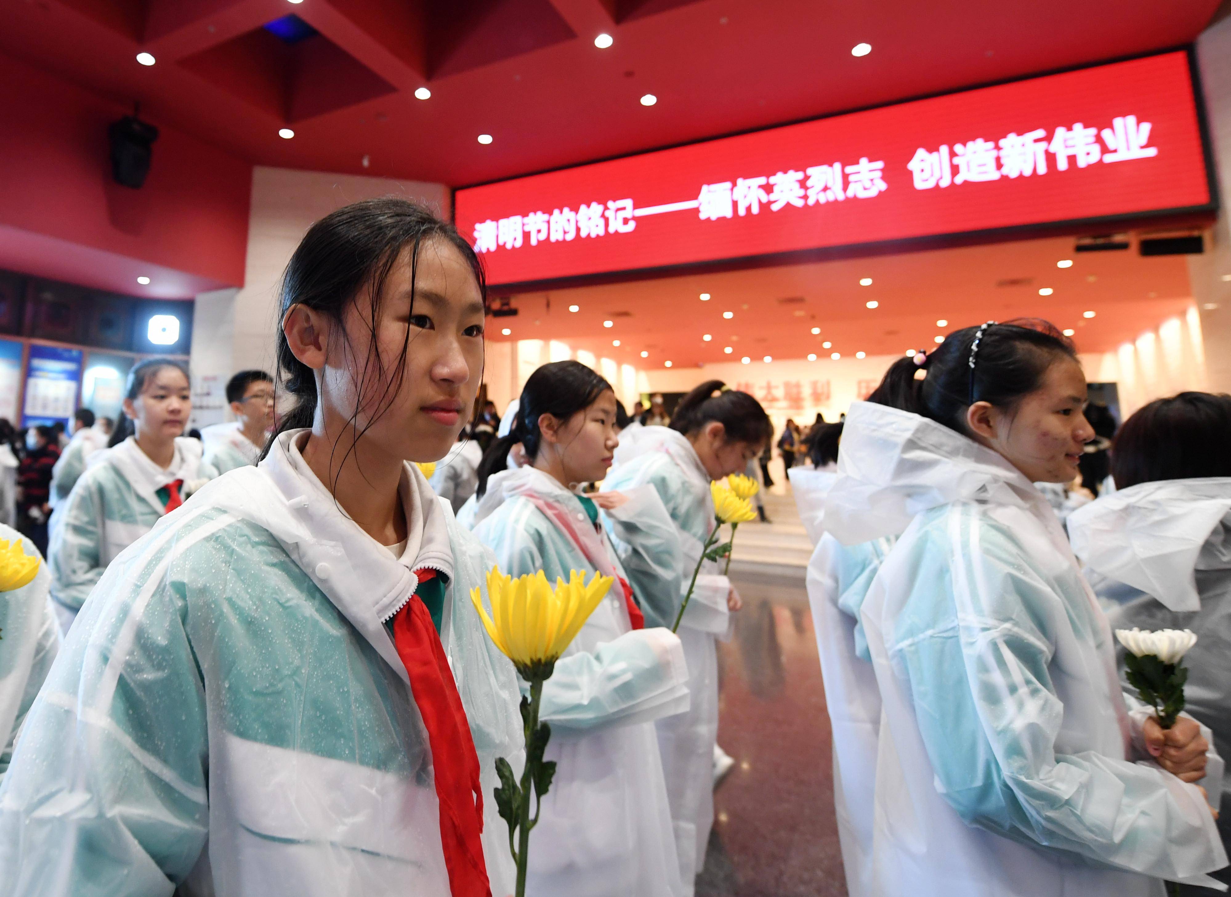 中国人民抗日战争纪念馆启动"清明节的铭记"主题教育系列活动