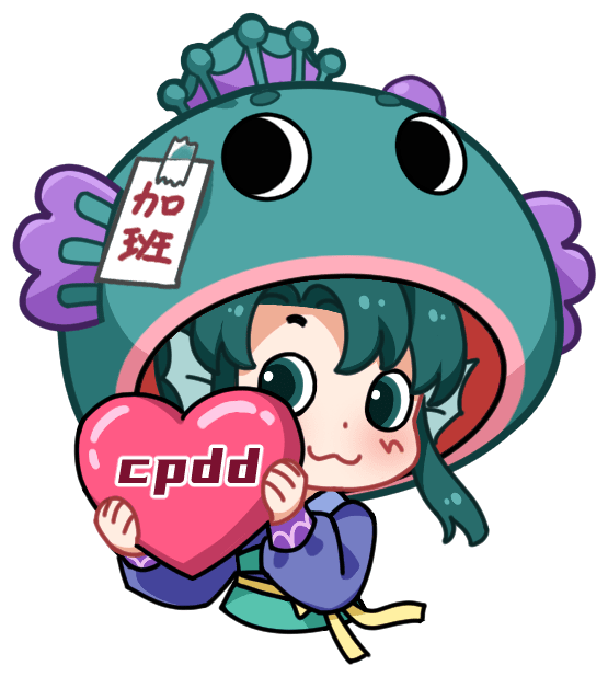 快来评论区留言告诉菌菌,小伙伴们觉得哪个表情包最实用?