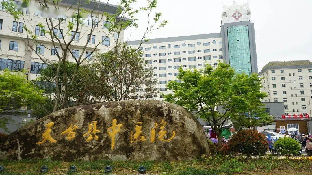 關于廣安門中醫醫院、價格親民,性價比高一直在用的黃牛掛號，推薦大家收藏備用的信息