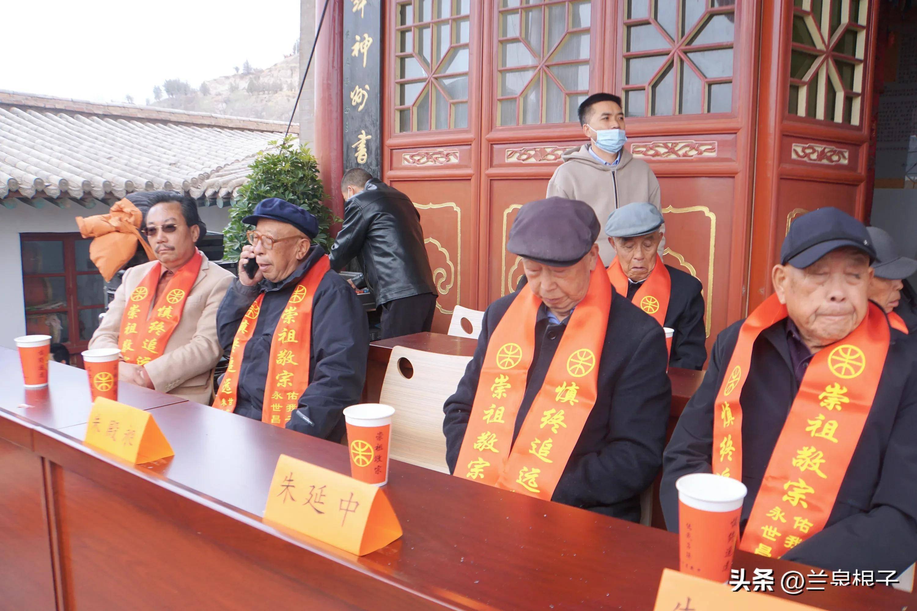 清明踏青仁寿山_朱熹_公祠_朱文