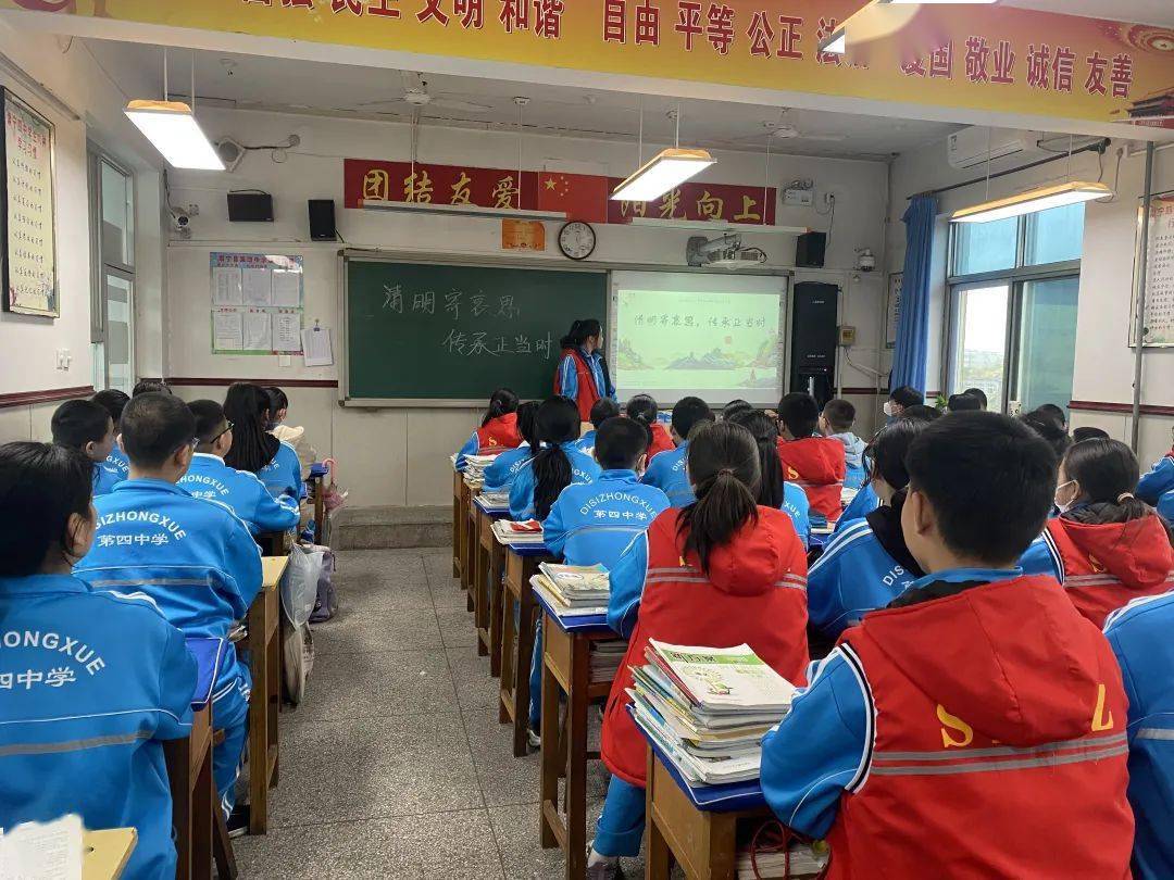 【清明祭英烈】清明寄哀思,传承正当时——肃宁四中清明节主题系列