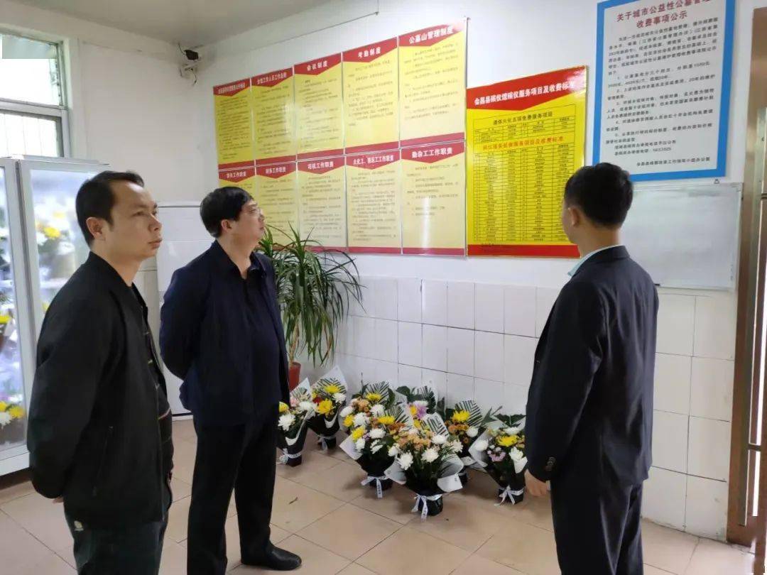 低碳环保,安全有序的良好祭扫氛围,实现"平安清明 文明祭扫",会昌县