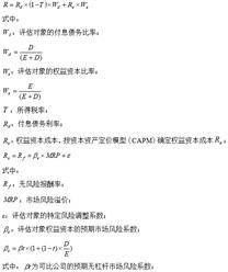 酸味排行的食物有哪些_外国人吃不了的5大中国酸口美食,唯独韩国人不在乎