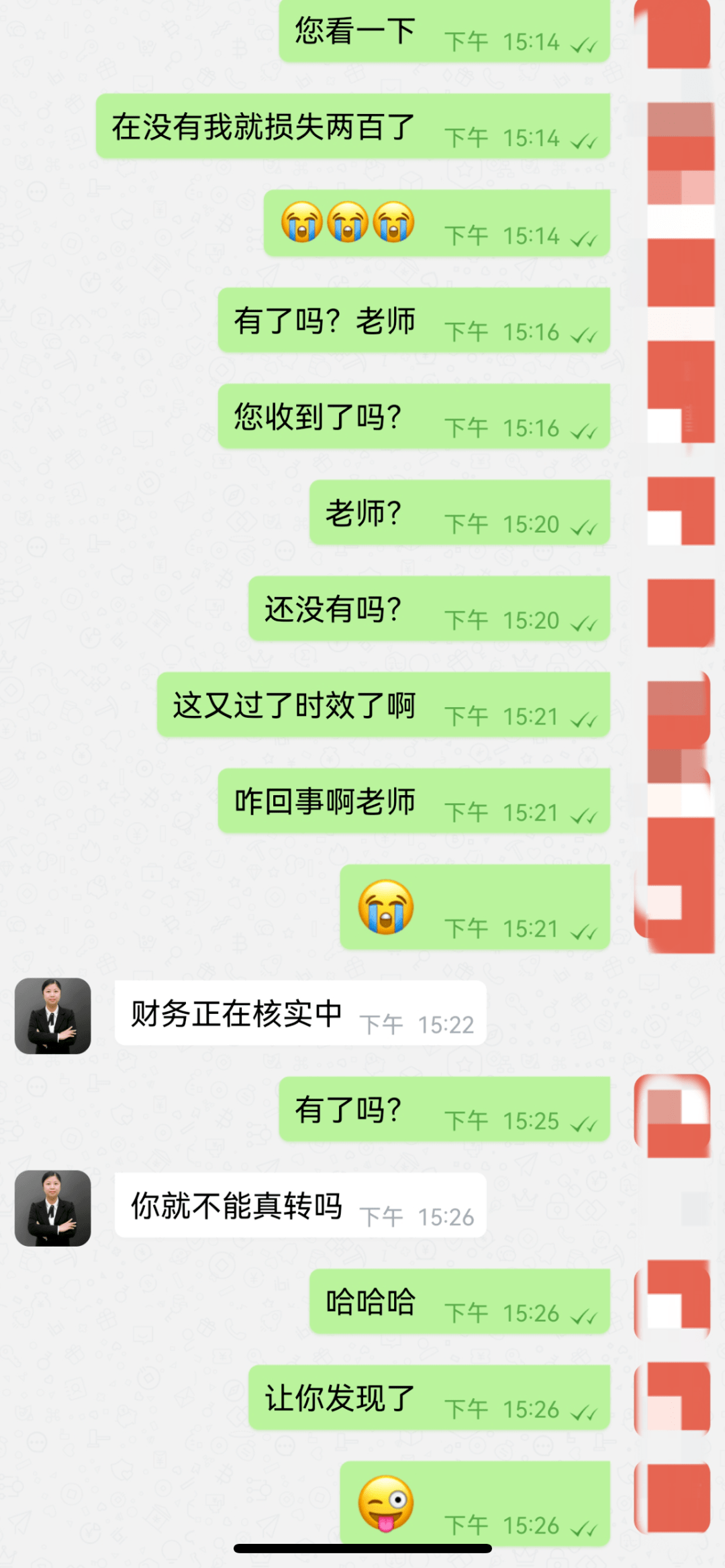 “谍中谍” 实机智！