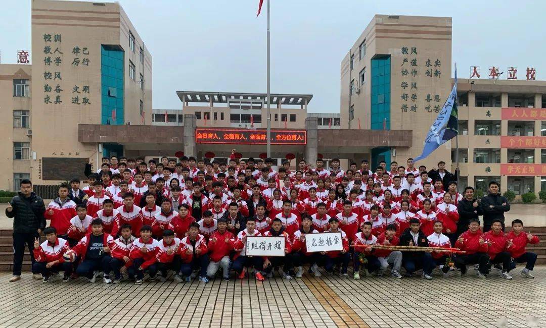 云安中学陈锦周:全国青少年校园足球骨干教师_云浮市_体育科_工作