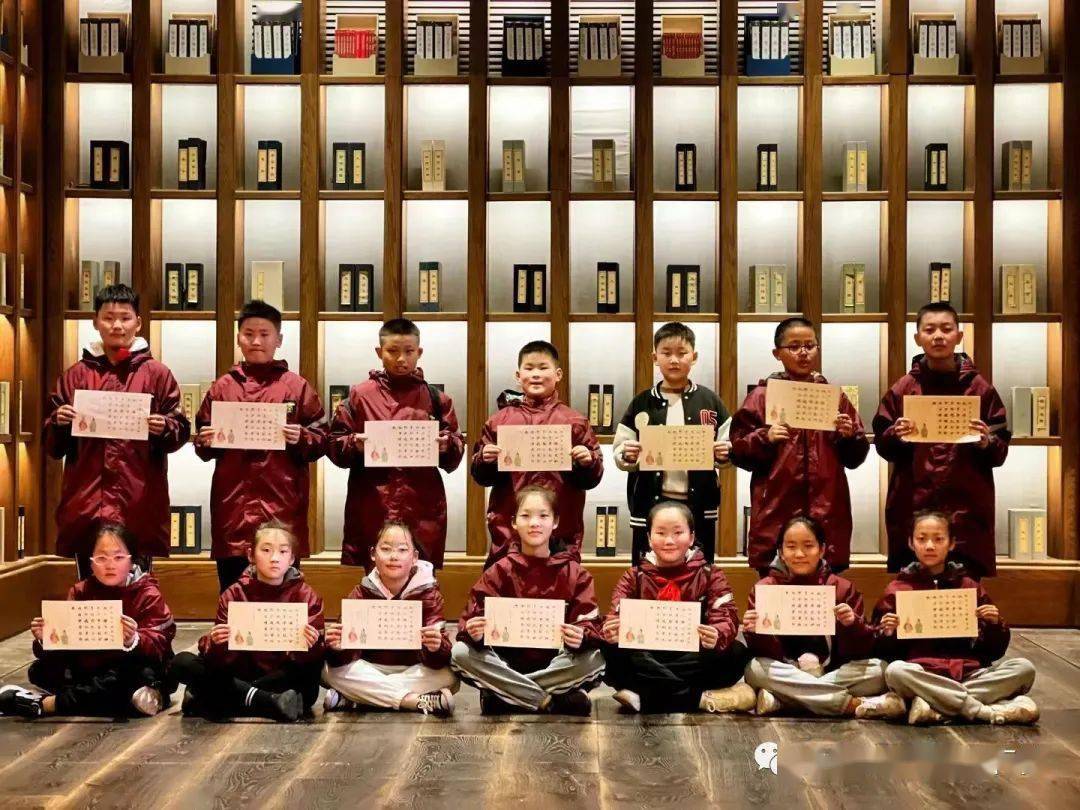 今日播报:莒县第一实验小学2018级6班繁星中队赴尼山圣境研学活动纪实