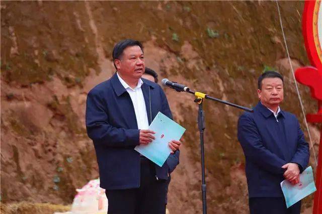 中共子洲县委书记封杰致辞,子洲县人民政府县长赵贵波主持开幕式,中共