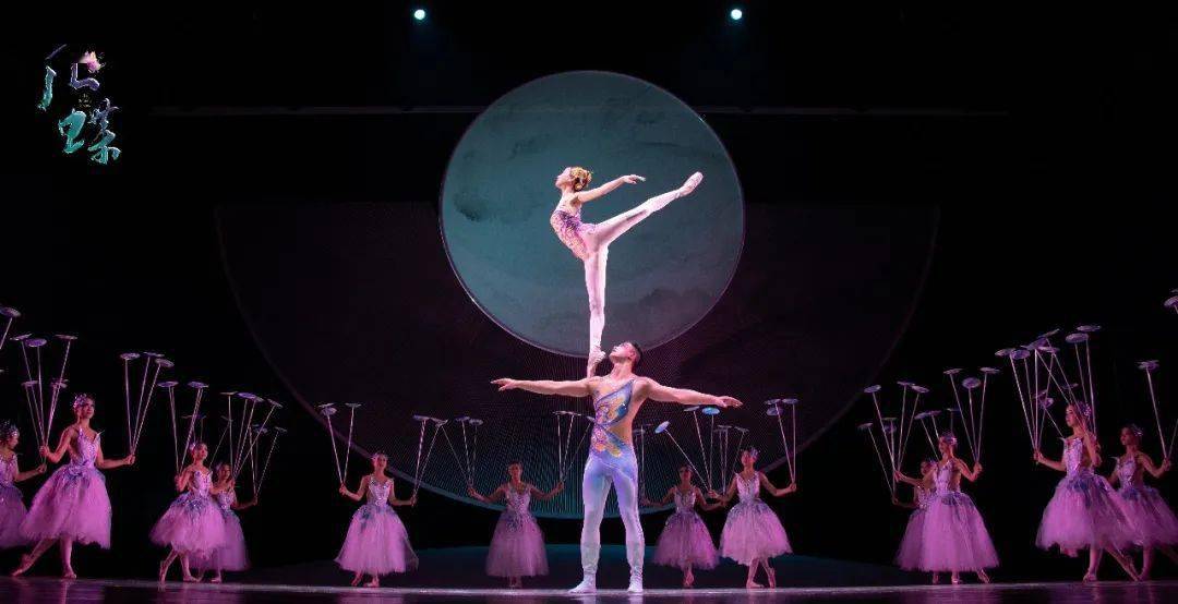 《化·蝶》将以新生代力量,青年艺术人才"肩上芭蕾"传承人李梦楠,龙云