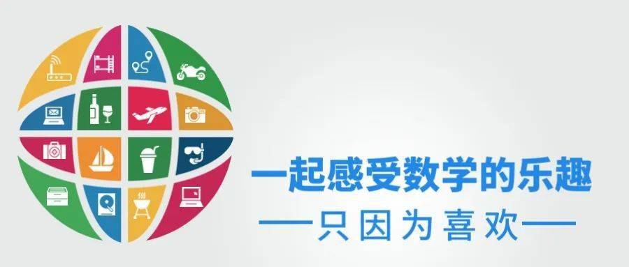 南安国光中学_南安市国光中学中考录取名单_南安中学国光校区地址