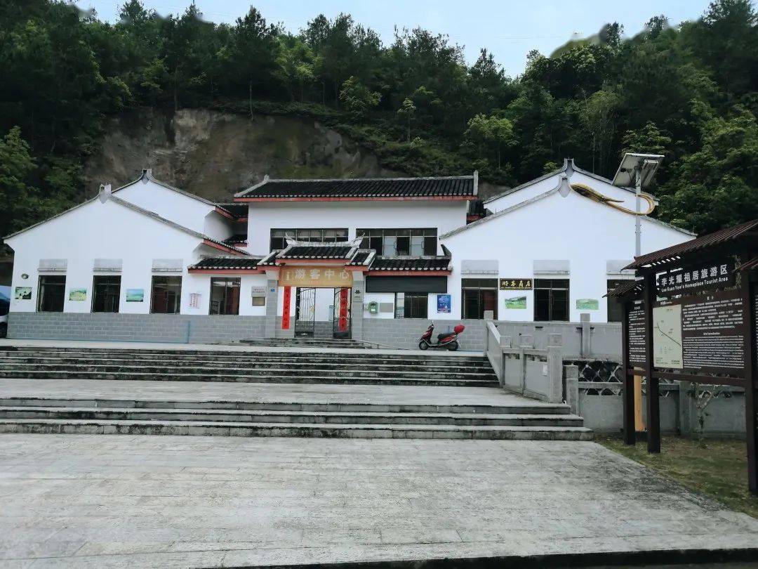摄是国家3a级旅游景区该村历史悠久,文化资源丰富位于大埔县高陂镇党
