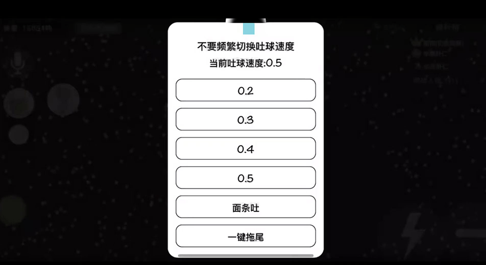 日均万人利用外挂玩手游“球球高文战”，上海网安抓获5人团伙