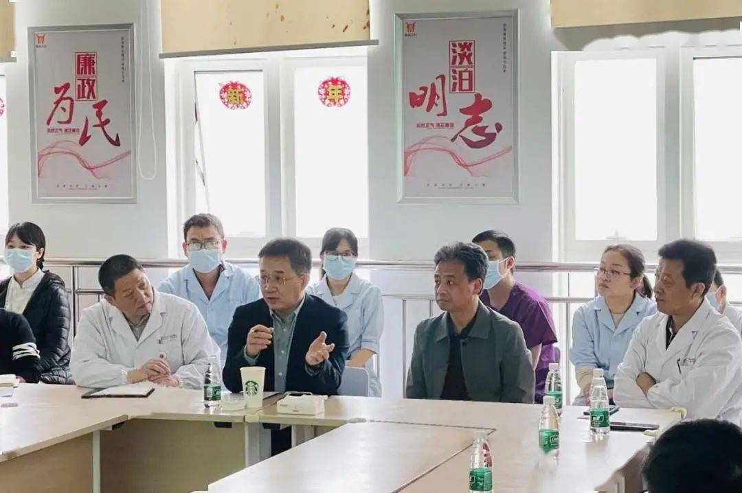 包含首都医科大学附属儿童医院"挂号找黄牛会犯法吗",的词条