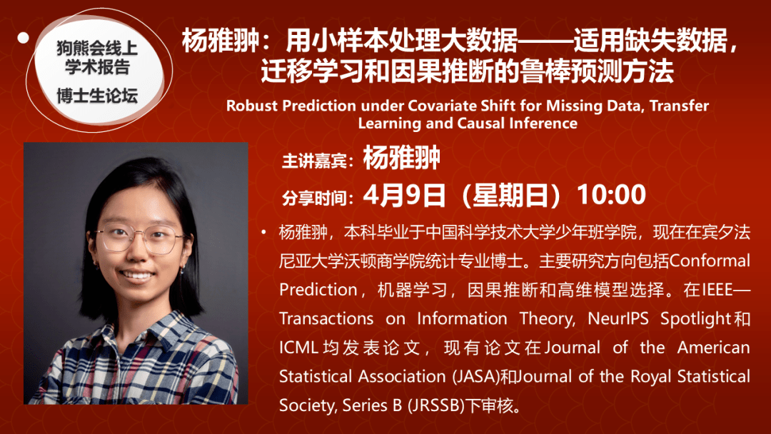 語学・辞書・学習参考書 Information Theory, Inference, Learning Information Theory Inference And Learning Algorithms by