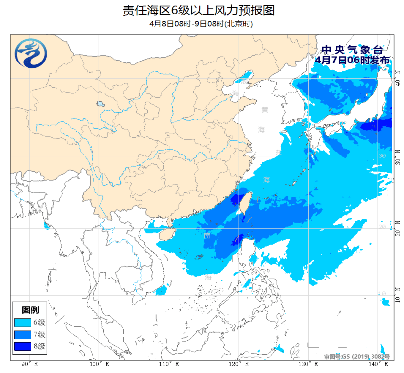 长荣海运货轮遭遇海盗，一水手险些被海盗丢入大海