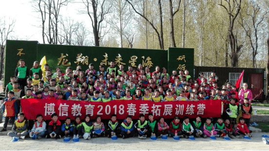 开云 开云体育APP创始人分享：农家乐转型升级年接10万人营收千万的经验总结！(图3)
