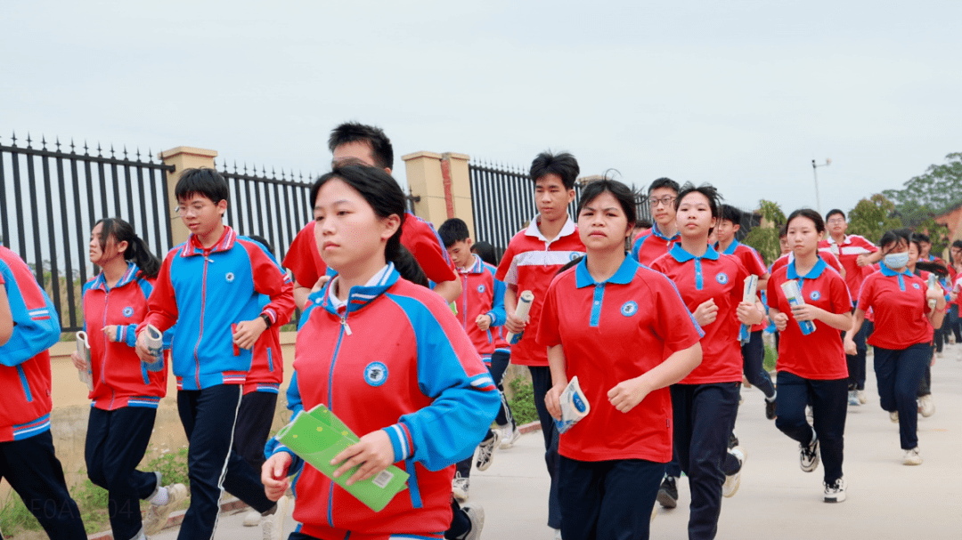 临"震"不慌——浦北县举办2023年地震应急综合实战演练_工作_第四中学