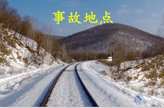 往事‖ 伊图里河—哈达间翻车…_救援_原木_根河