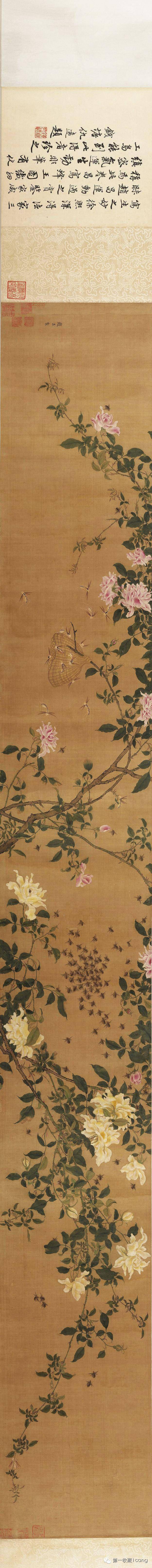 溥家圖稿 繡球花_0.jpg?itok=