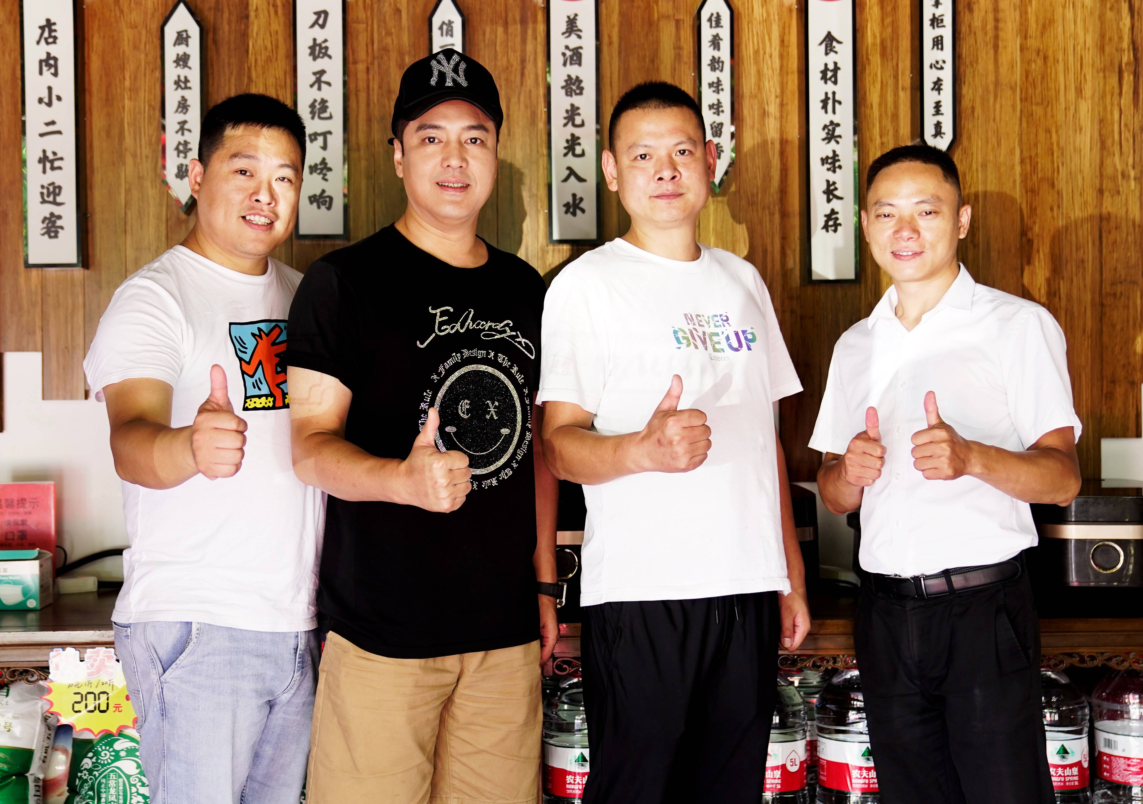 仙桃| 明星探店活动圆满落幕_生活_誓言_宣传