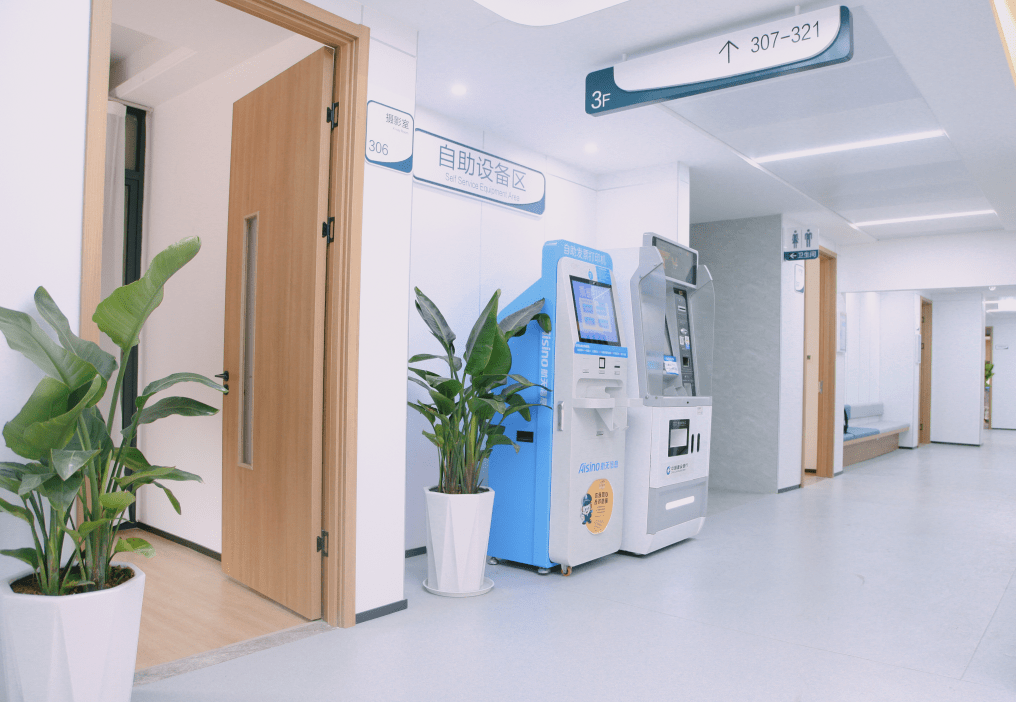 关于北京307医院、平谷区号贩子电话_跑腿挂号轻松搞定！的信息