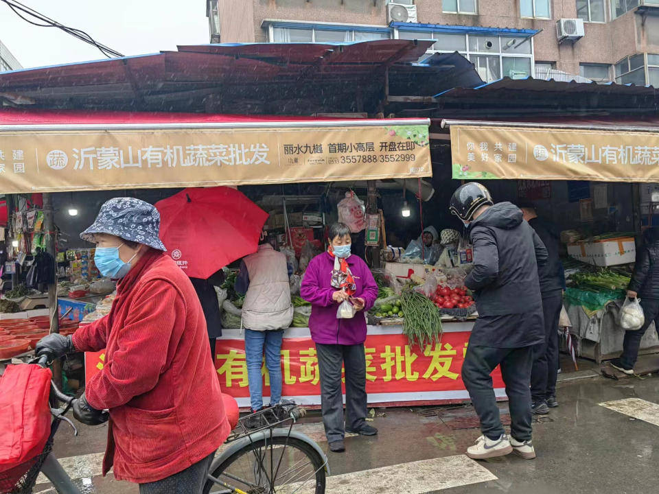 淄博，一座被曲播的城市