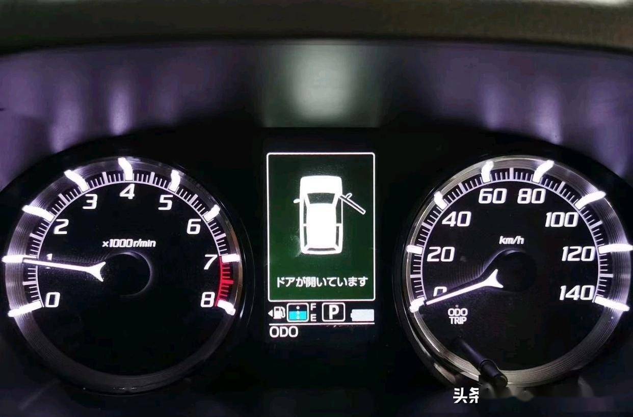 大发汽车“归来”,对标铃木北斗星,取名:MOVE,空间更大更实用_搜狐汽车_搜狐网