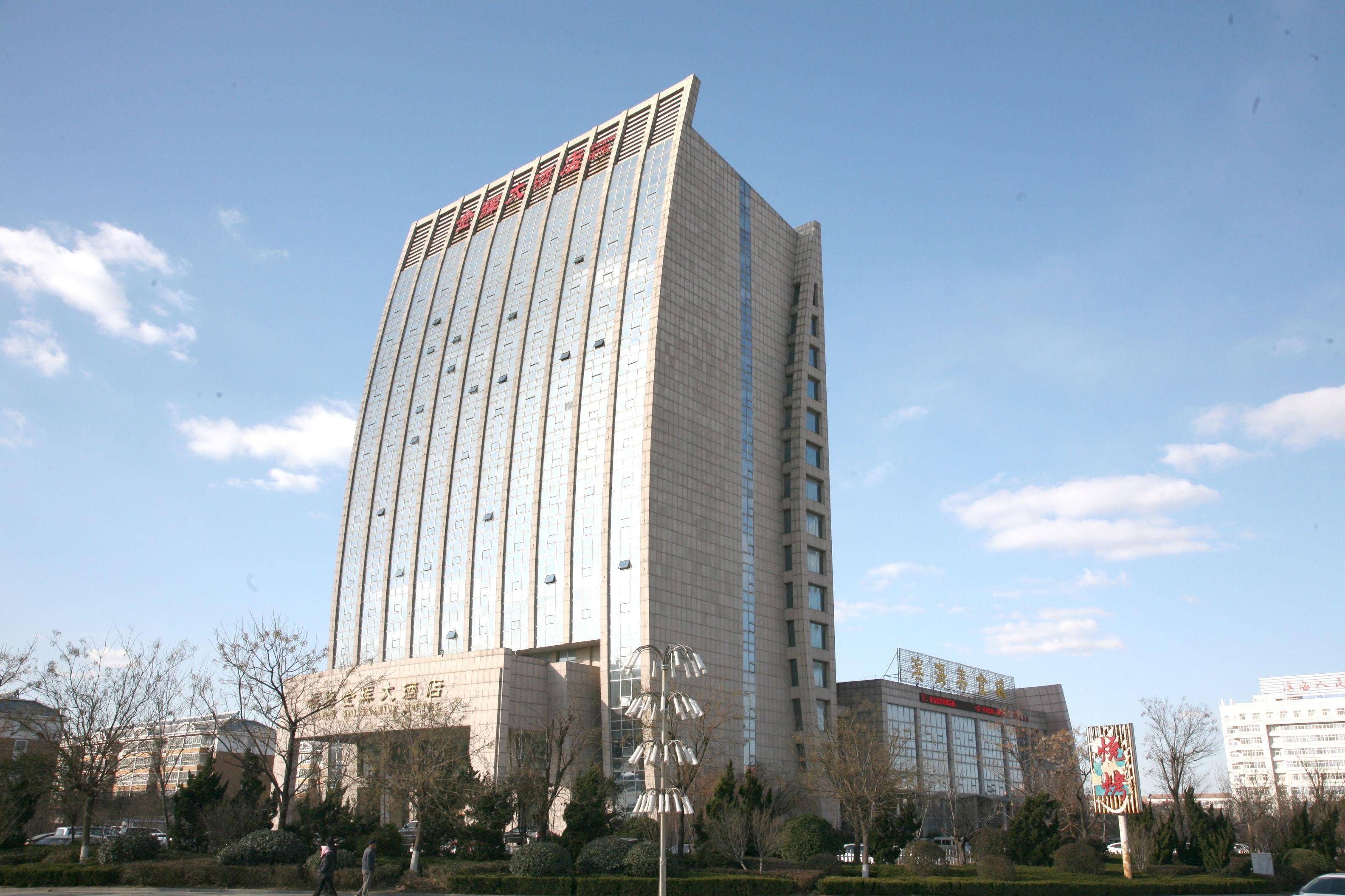 滨海金辉大酒店↓↓↓供大家参考小编整理了一份住宿攻略做了提前的周