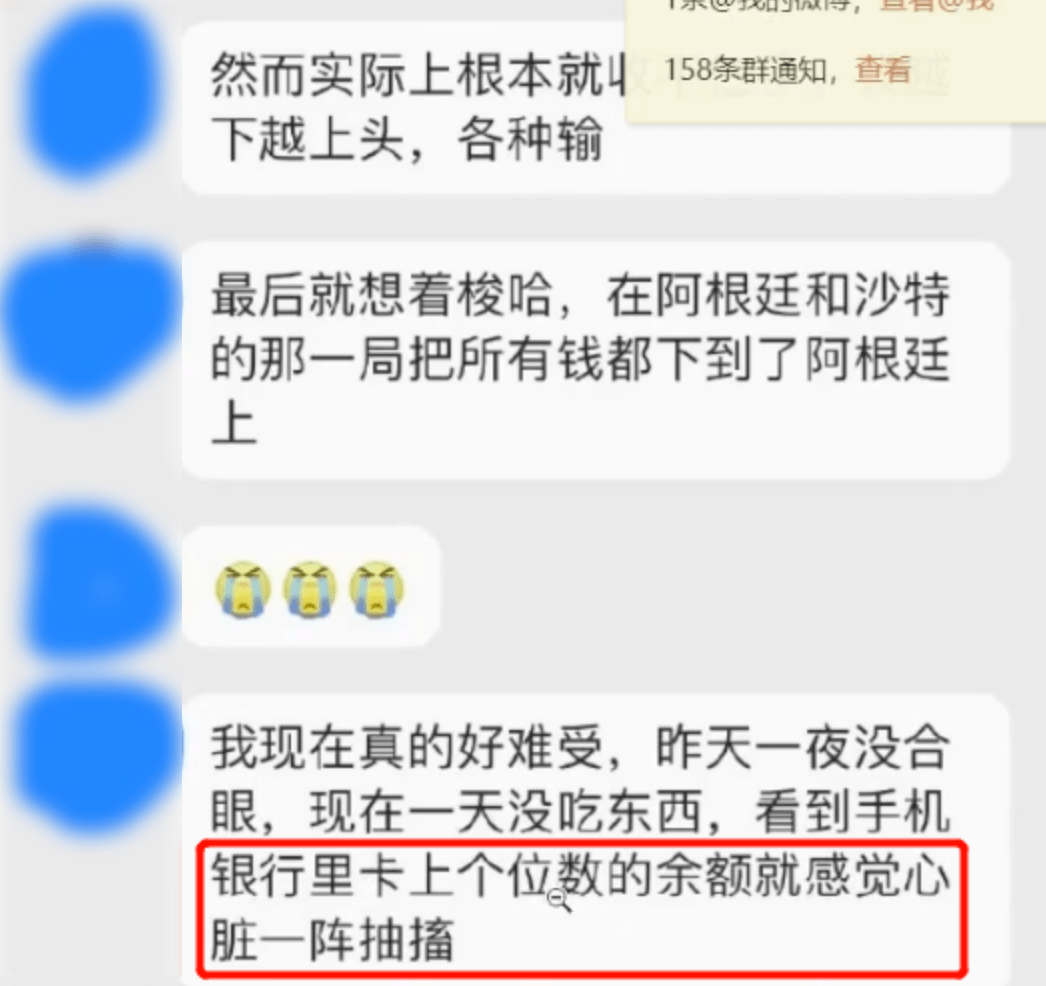 462个视频专门骂赌狗，那个UP把我看爽了