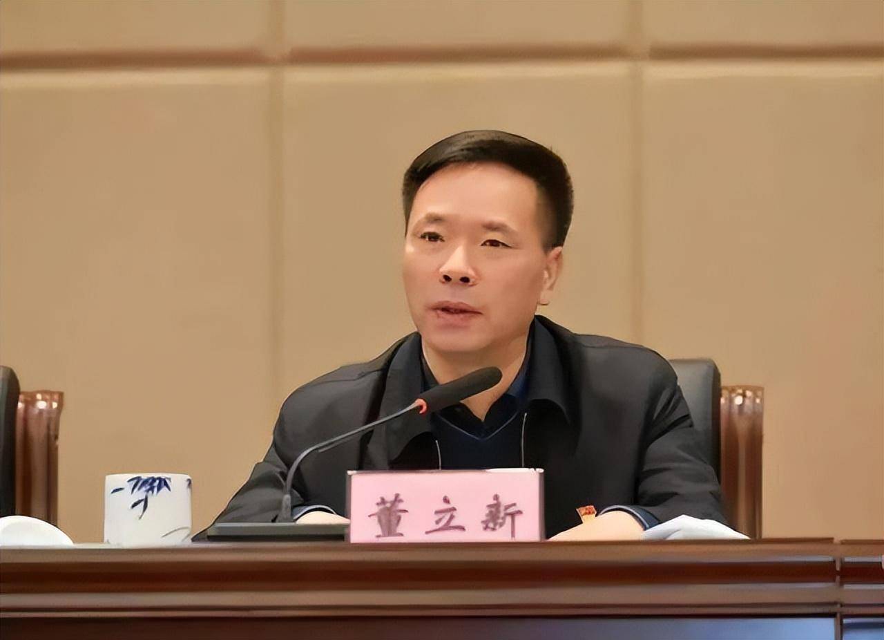 搞两面派,做两面人,南昌市原纪委书记被捕!_严重_中央_问题