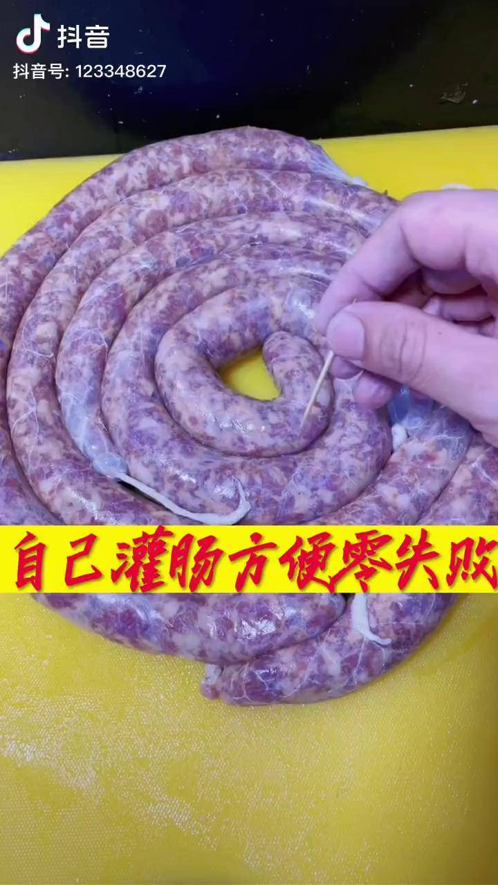 抖音肠清爽=清肠产品真的有用吗