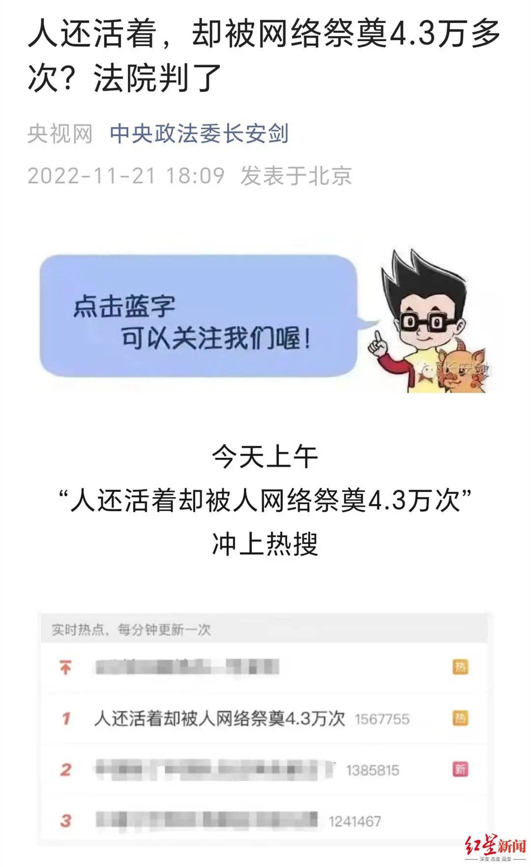 万万没想到（在线怀孕恶搞软件）恶搞怀孕b超单是什么软件 第5张