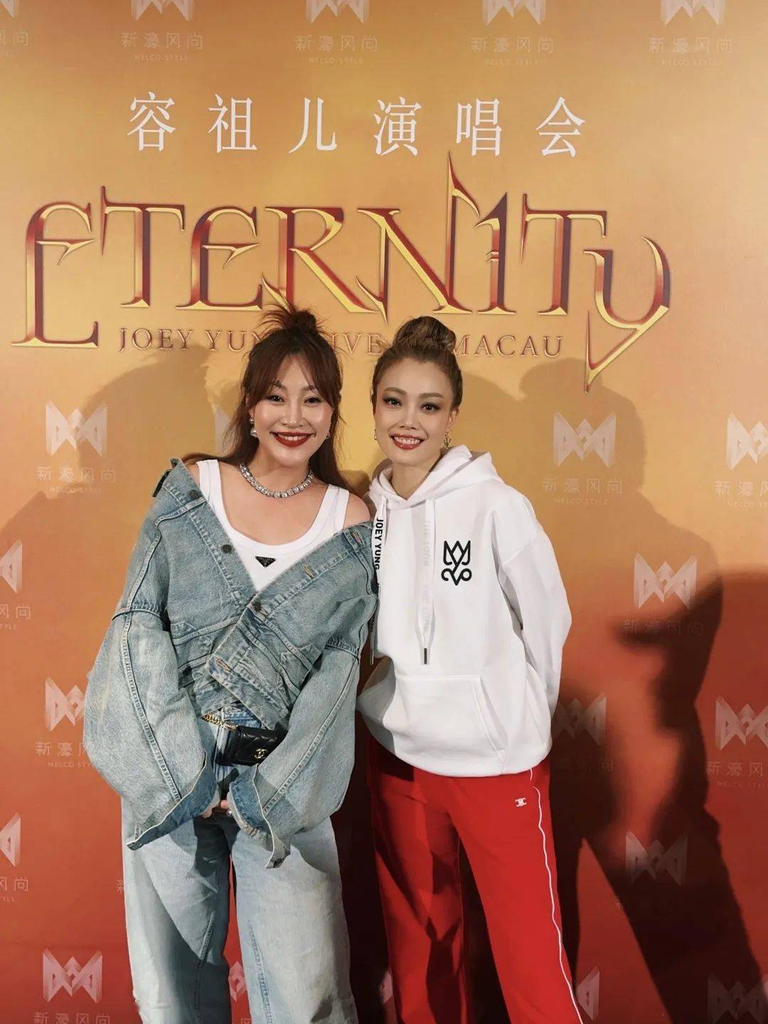 容祖儿_圣方_演出