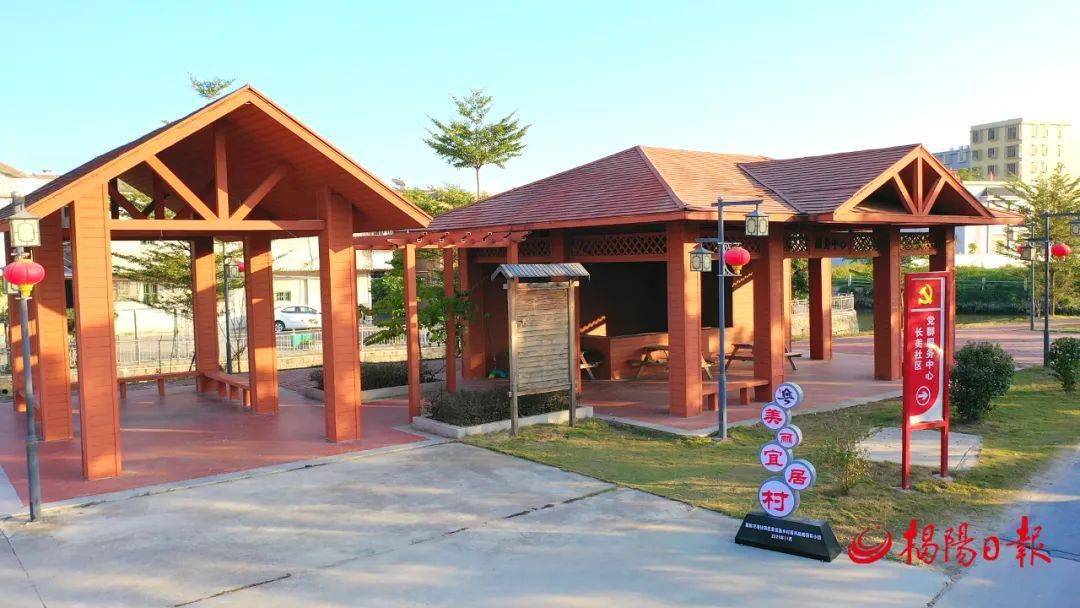 兴·揭阳 | 长美村:碧水绕村 古韵悠悠_袁氏_家庙_袁琛