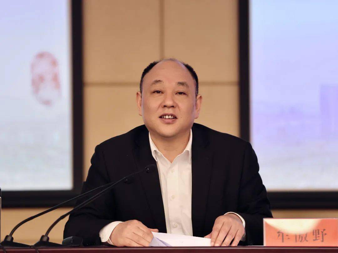 牟傲野作专题辅导_事业_现代化_发展