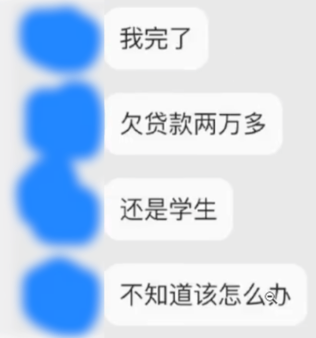 462个视频专门骂赌狗，那个UP把我看爽了