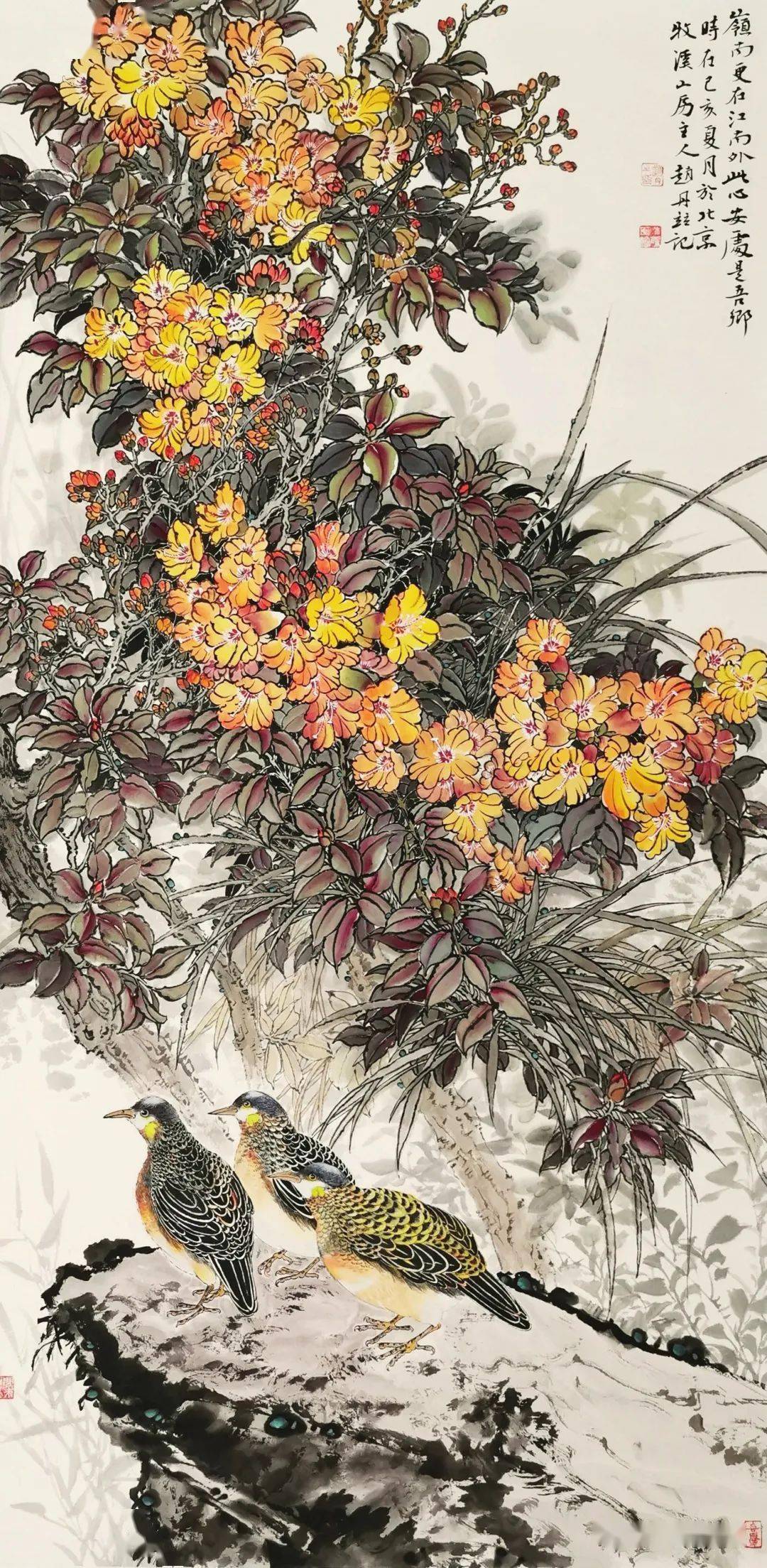 2019艺术家简介 |赵丹赵丹,中国书画家协会理事,中国女画家协会会员