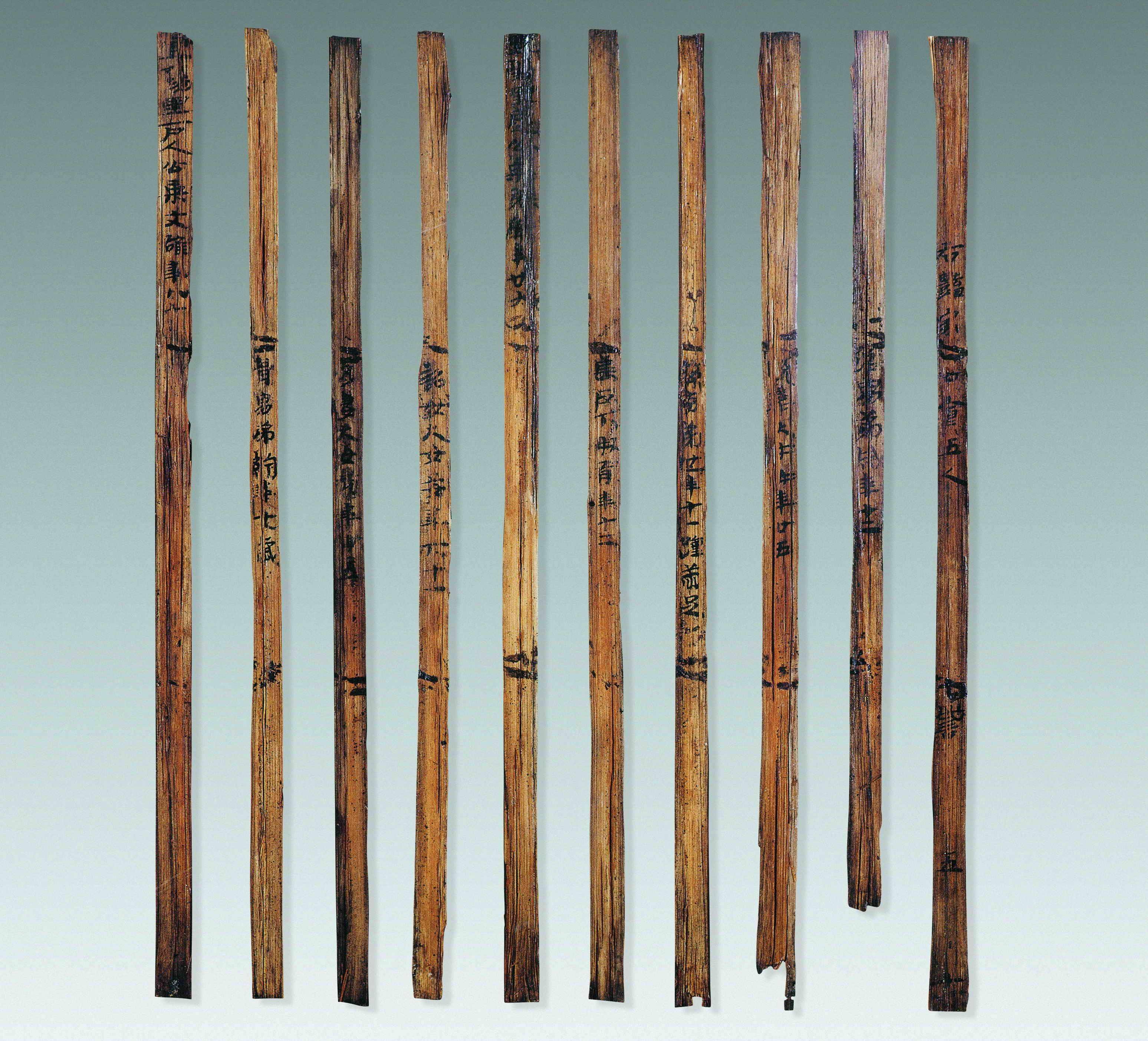 古代竹简的制作过程图片