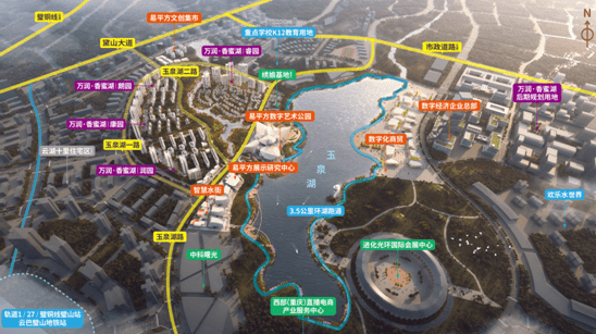 璧山玉泉湖加速成型,万润香蜜湖与区域共腾飞_生活_经济圈_数字