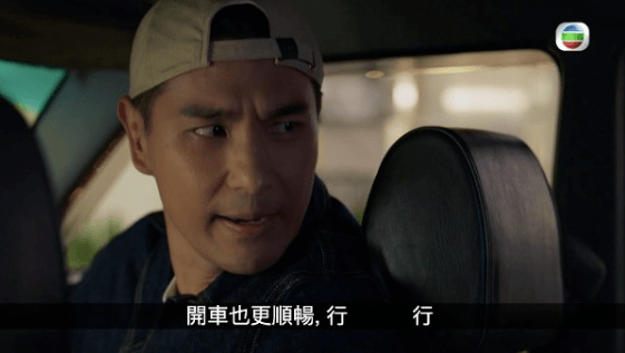 TVB《法言人》昨首播!刘佩玥短发抢镜!陈展鹏上演逆天奇案_造型_林夏薇_大赞