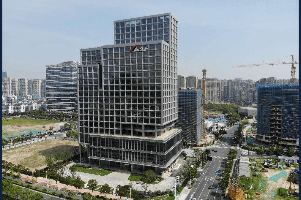 有限公司建设单位:虹软科技股份有限公司承建单位:杭州通达集团有限