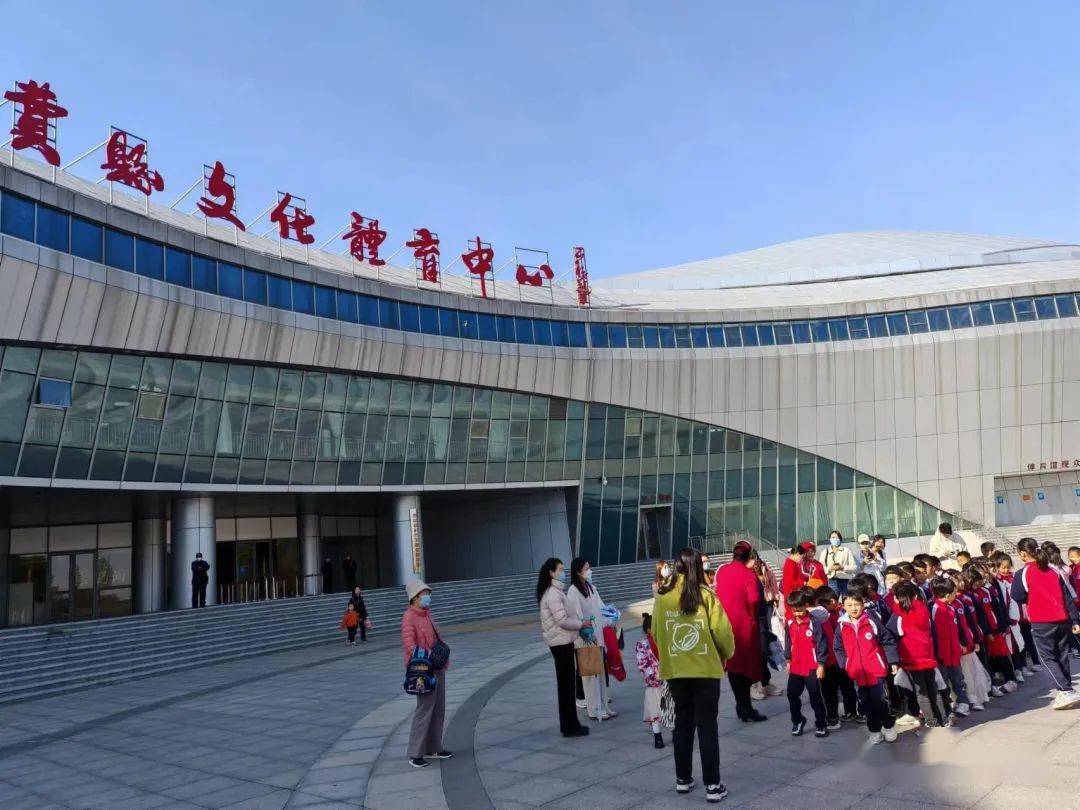 学校动态丨书香润童年 阅读伴成长——费县崇文学校开展亲子阅读研学